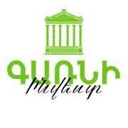 Գառնի Ինվեստ ՈւՎԿ