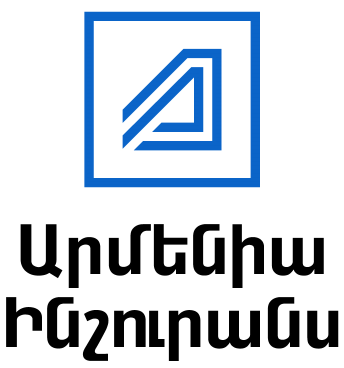 ԱՐՄԵՆԻԱ ԻՆՇՈՒՐԱՆՍ